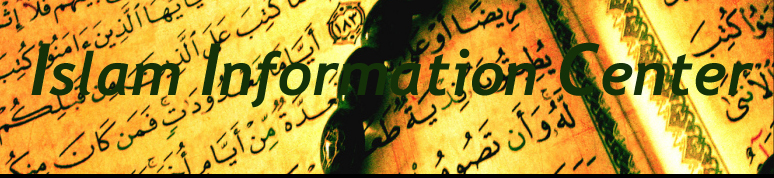 Islam Information Center
