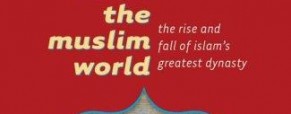 Baghdad’s Golden Age and Its Legacy