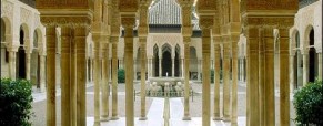 Al-Andalus, Islamic World in Medieval Spain