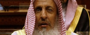 Saudi Grand Mufti Sheikh Abdul Aziz: ‘Islam Forbids Terror’